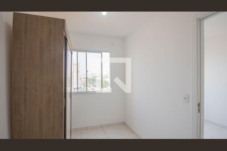 Quarto 1 de apartamento à venda com 2 quartos, 40m² em Vila Sabrina, São Paulo