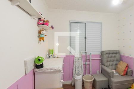 Quarto 1 de apartamento à venda com 2 quartos, 42m² em Jardim Bom Sucesso, Campinas
