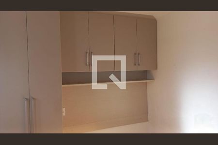 Apartamento à venda com 2 quartos, 41m² em Vila Graciosa, São Paulo
