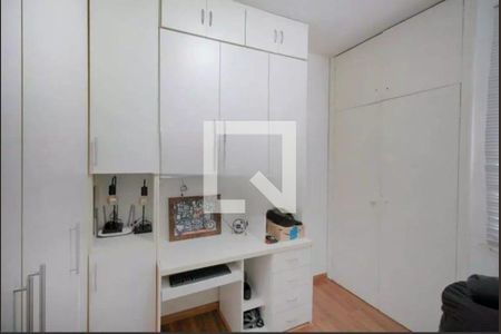 Apartamento à venda com 4 quartos, 219m² em Coracao de Jesus, Belo Horizonte