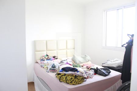 Quarto 2 de apartamento para alugar com 2 quartos, 42m² em Pernambués, Salvador