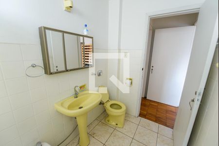Banheiro da Suíte de apartamento para alugar com 1 quarto, 46m² em Centro, Taubaté