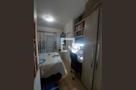 Foto 11 de casa de condomínio à venda com 2 quartos, 77m² em Vila Alpina, São Paulo