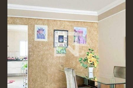 Casa à venda com 3 quartos, 276m² em Jardim Ipaussurama, Campinas