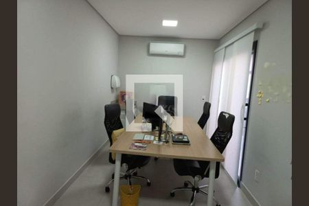 Casa à venda com 3 quartos, 188m² em Jardim Guanabara, Campinas