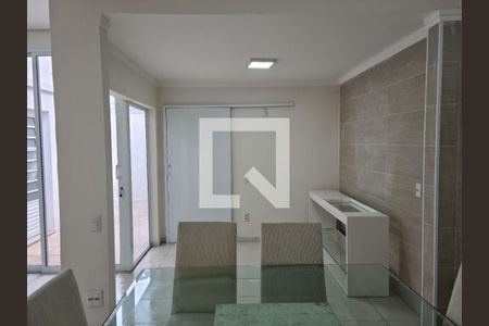 Casa de Condomínio à venda com 4 quartos, 216m² em Jardim Boa Esperança, Campinas