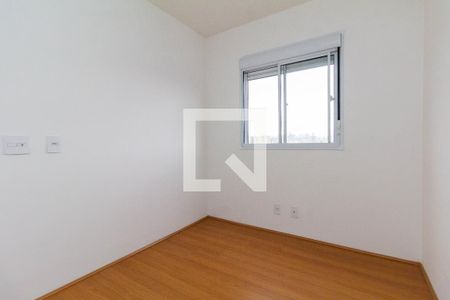 Quarto 1 de apartamento para alugar com 2 quartos, 40m² em Tatuapé, São Paulo