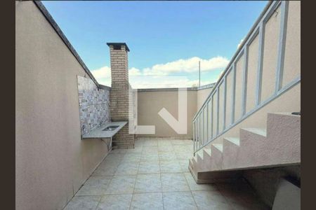 Churrasqueira de casa para alugar com 2 quartos, 250m² em Vila Antonio, São Paulo