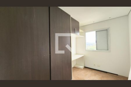 Quarto 1 de apartamento à venda com 2 quartos, 72m² em Torres de São José, Jundiaí