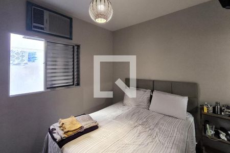 Suíte de casa à venda com 2 quartos, 95m² em Parque Eloy Chaves, Jundiaí