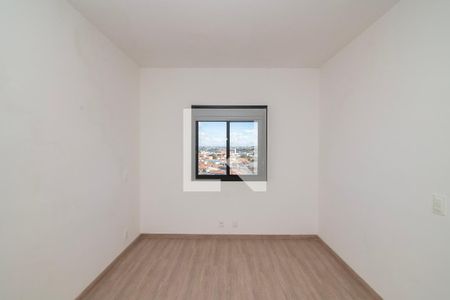 Quarto 1 de apartamento para alugar com 2 quartos, 146m² em Loteamento Remanso Campineiro, Hortolândia
