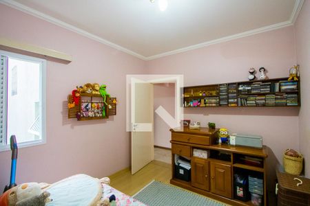 Quarto 1 de casa à venda com 4 quartos, 400m² em Jardim Paraiso, Santo André