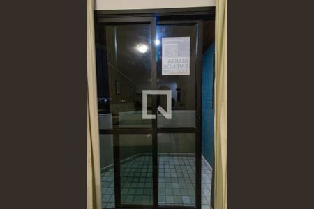 Varanda da Sala/Quarto de apartamento para alugar com 1 quarto, 60m² em Bosque, Campinas