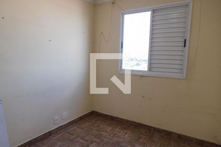 Sala de apartamento para alugar com 2 quartos, 44m² em Jardim Las Vegas, Guarulhos