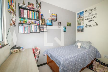 Quarto 2 de apartamento à venda com 3 quartos, 178m² em Santa Ines, Belo Horizonte