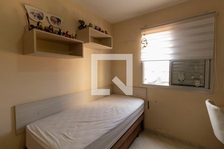 Quarto 1 de apartamento à venda com 2 quartos, 78m² em Jardim Guairaca, São Paulo
