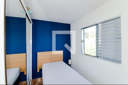 Quarto 2 de apartamento à venda com 2 quartos, 45m² em Jardim Sao Luis (zona Norte), Guarulhos