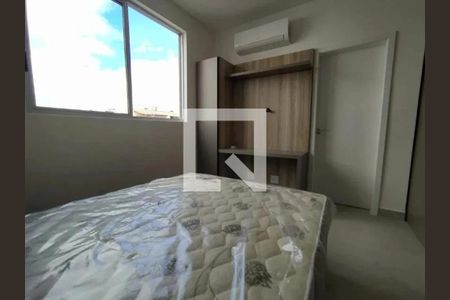 Quarto de apartamento para alugar com 1 quarto, 40m² em Paquetá, Belo Horizonte