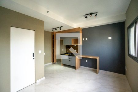 Studio de kitnet/studio para alugar com 1 quarto, 27m² em Vila Aricanduva, São Paulo