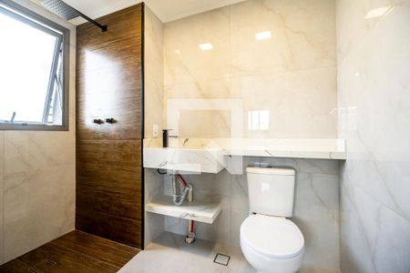 Banheiro de kitnet/studio para alugar com 1 quarto, 27m² em Vila Aricanduva, São Paulo