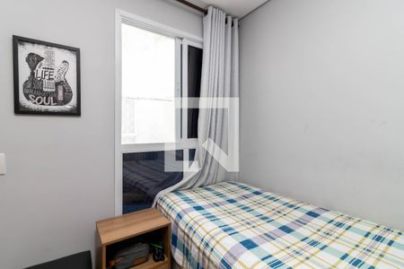 Quarto 2 de casa de condomínio à venda com 2 quartos, 65m² em Imirim, São Paulo