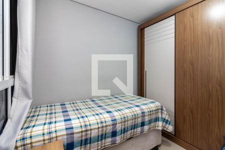 Quarto 2 de casa de condomínio à venda com 2 quartos, 65m² em Imirim, São Paulo