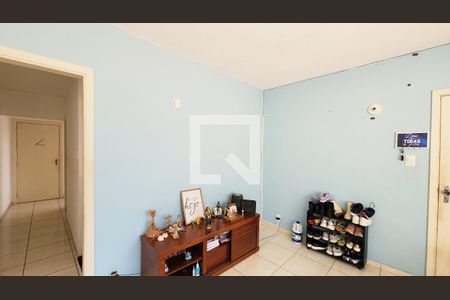 Sala de casa à venda com 4 quartos, 300m² em Vila Loyola, Jundiaí