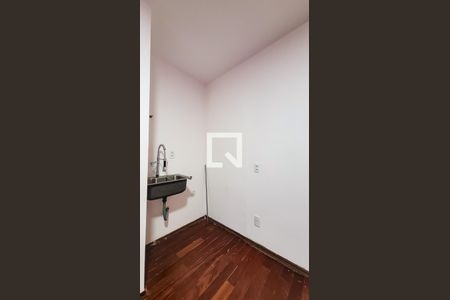 Casa para alugar com 1 quarto, 23m² em Cidade Universitária, Campinas