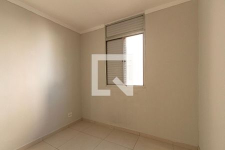 Quarto 1 de apartamento para alugar com 2 quartos, 44m² em Jardim Ana Maria, Sorocaba