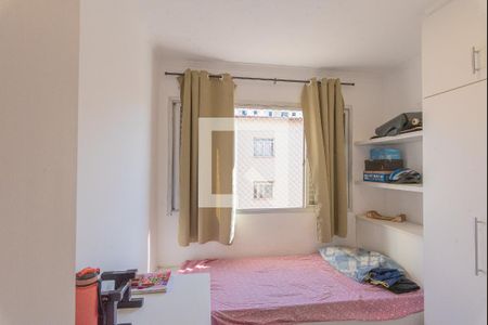 Quarto 2 de apartamento à venda com 3 quartos, 74m² em Vila Santana, Campinas