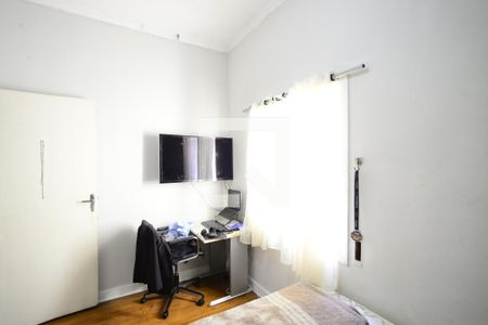 Quarto 1 de casa para alugar com 4 quartos, 240m² em Aclimação, São Paulo