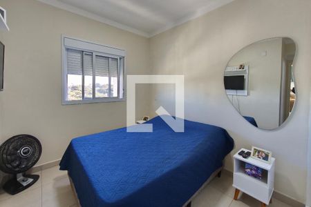 Quarto Suíte de apartamento para alugar com 2 quartos, 65m² em Chácaras Campos Elíseos, Campinas