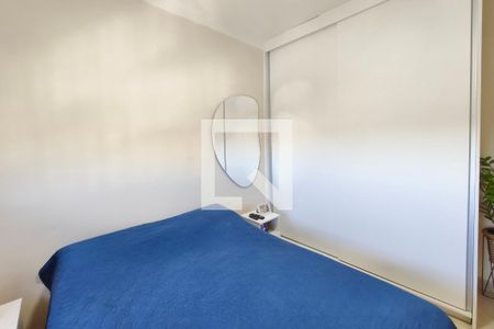 Quarto Suíte de apartamento para alugar com 2 quartos, 65m² em Chácaras Campos Elíseos, Campinas
