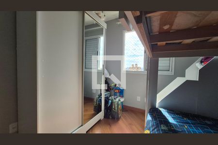 Quarto 1 de apartamento à venda com 2 quartos, 50m² em Parque Erasmo Assunção, Santo André