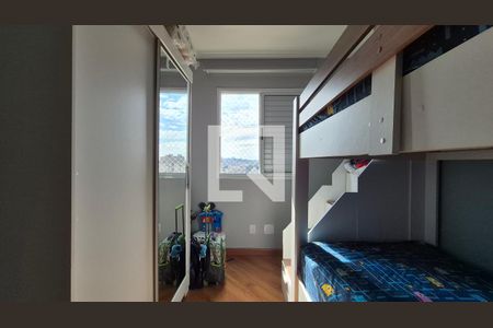 Quarto 1 de apartamento à venda com 2 quartos, 50m² em Parque Erasmo Assunção, Santo André