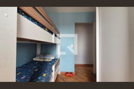 Quarto 1 de apartamento à venda com 2 quartos, 50m² em Parque Erasmo Assunção, Santo André