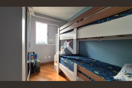 Quarto 1 de apartamento à venda com 2 quartos, 50m² em Parque Erasmo Assunção, Santo André