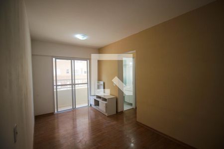 Sala de apartamento para alugar com 2 quartos, 50m² em Vila Hortência, Sorocaba
