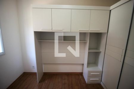 Quarto 1 de apartamento para alugar com 2 quartos, 50m² em Vila Hortência, Sorocaba