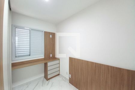 Quarto 1 de apartamento para alugar com 2 quartos, 49m² em Jardim Samambaia, Campinas