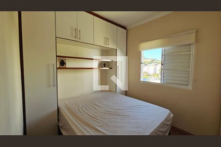 Quarto 1 de apartamento para alugar com 2 quartos, 59m² em Vila Nambi, Jundiaí