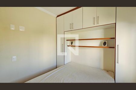 Quarto 1 de apartamento para alugar com 2 quartos, 59m² em Vila Nambi, Jundiaí