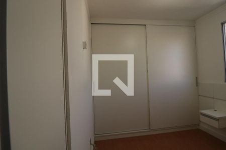 Quarto 1 de apartamento para alugar com 2 quartos, 50m² em Ponte Sao Joao, Jundiaí