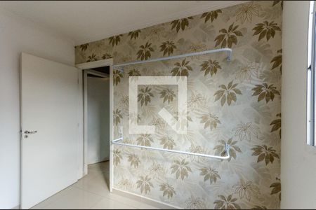 Quarto 1 de apartamento para alugar com 2 quartos, 40m² em Jardim Ipanema(zona Oeste), São Paulo