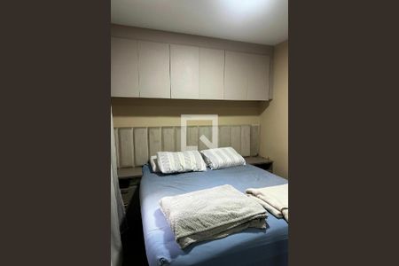 Apartamento à venda com 2 quartos, 41m² em Sítio da Figueira, São Paulo