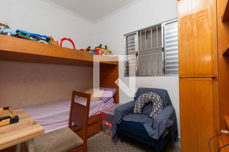 Quarto 1 de casa à venda com 2 quartos, 142m² em Vila Sao Francisco, São Paulo