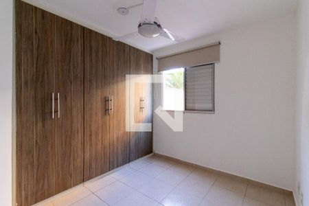 Suíte de apartamento à venda com 2 quartos, 100m² em Vila 31 de Março, Campinas