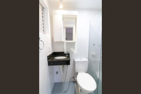 Banheiro da Suíte de apartamento à venda com 2 quartos, 100m² em Vila 31 de Março, Campinas