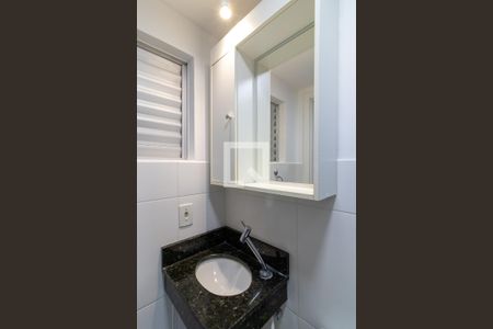 Banheiro da Suíte de apartamento à venda com 2 quartos, 100m² em Vila 31 de Março, Campinas