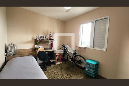 Quarto 2 de apartamento para alugar com 2 quartos, 100m² em Chácara Malota, Jundiaí